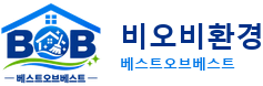 비오비환경